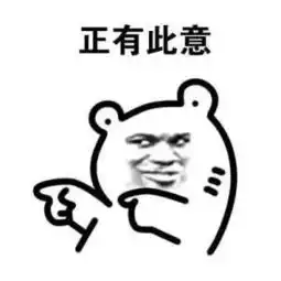  暑假作业你写了吗