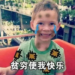  搞事全国寻找100位留学体验官留学省上万元