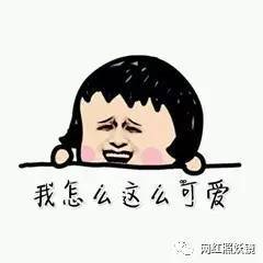 美泰混血小萝莉俄罗斯洋娃娃颜值逆天又想骗我生女儿