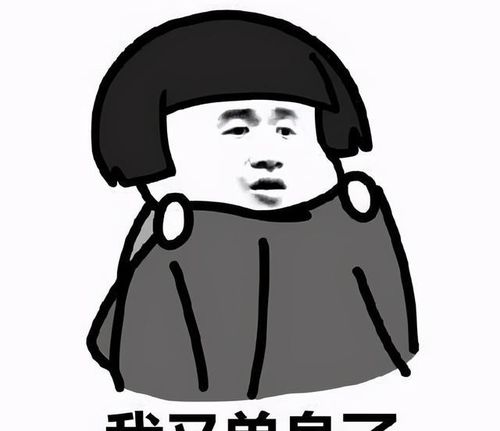  开心一笑和男友一起逛街,找了好久都没有找到厕所