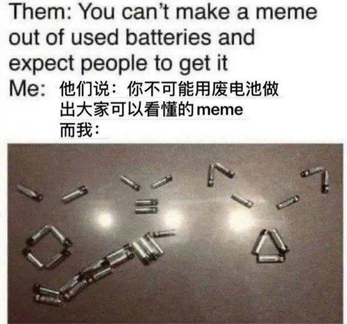  0202年,就连过去的表情包也能成为文艺复兴