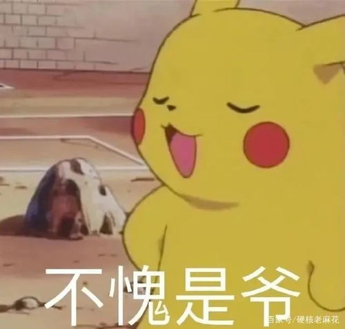  阳江几十名工人被拖欠工资