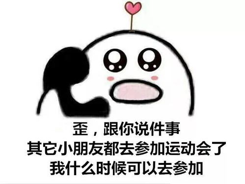  通信打卡记,与你共抗疫之四城市特辑