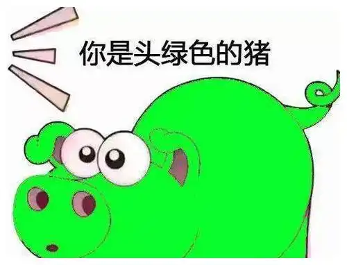 逗你乐女儿道妈你说陈师傅是谁呀我才不愿意长得像他呢 逗你乐女儿道妈你说陈师傅是谁呀我才不愿意长得像他呢