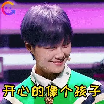 lee的表情包动图 lee的表情包动图