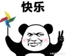 24式简化太极拳表情包快