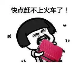 爆笑段子我去找老板,老板头也不抬的问 爆笑段子我去找老板,老板头也不抬的问