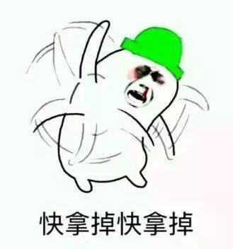  微信加到一个富二代要和我网恋了,结果