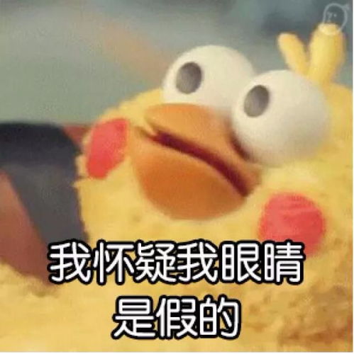  高考丨高考成绩出来了,看看你是哪种人...筑梦二次元