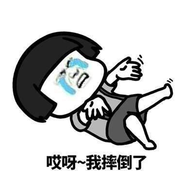  开心一笑儿子和老爸比胆子大,输了刷碗,然后儿子亲了小姨一口