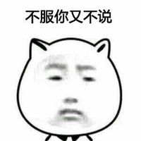  qq文字表情微信文字表情符号颜文字表情大全腾牛个性网