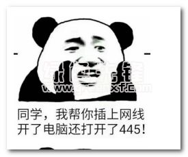  比特币勒索病毒表情包比特币勒索病毒搞笑图片去广告版软件下载