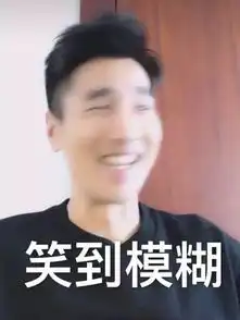  三生三世大结局已开始想念姑父和浅浅了