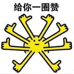  献血献爱心,让爱传递