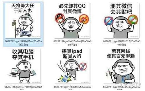  凌晨四点前睡不着是什么体验