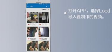  手机什么软件可以将视频转换成gif动态图还可以做成表情包的