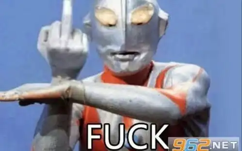 表情玛莎奥特曼视频在线观看爱奇艺搜索表情 表情玛莎奥特曼视频在线观看爱奇艺搜索表情