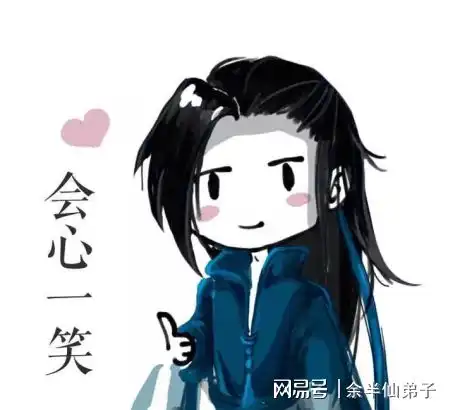 剑网三这些玩家们都是怎么找到亲友的网友主动是关键 剑网三这些玩家们都是怎么找到亲友的网友主动是关键