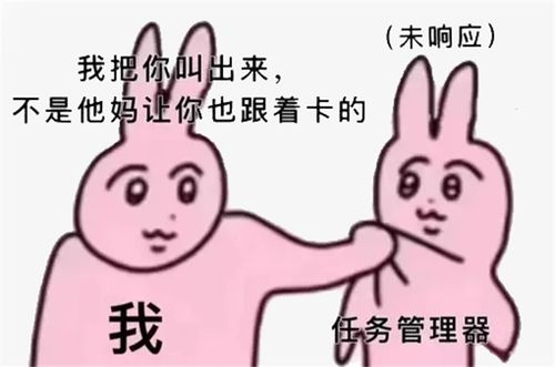 人间真实,每一张图都直击痛点