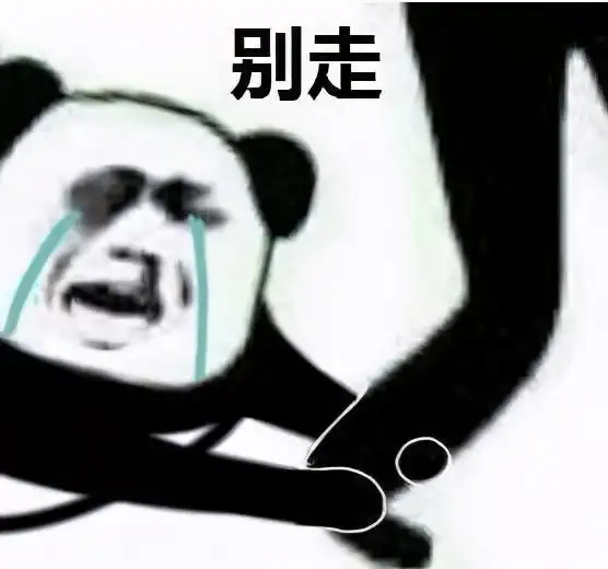 逆风跑者219章心流走马灯 逆风跑者219章心流走马灯