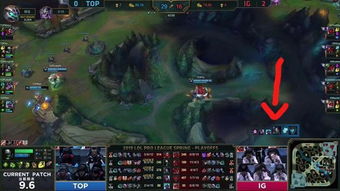 ig不敌topts被单杀表情太真实宁王致命失误解说都看不下去了 ig不敌topts被单杀表情太真实宁王致命失误解说都看不下去了