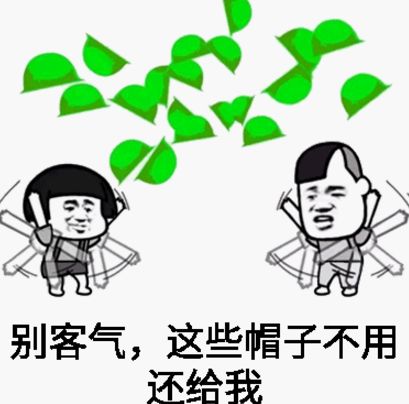  年初搞事五五开携手死亡宣告洗白到底,双双正式回归直播