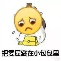 收藏夹