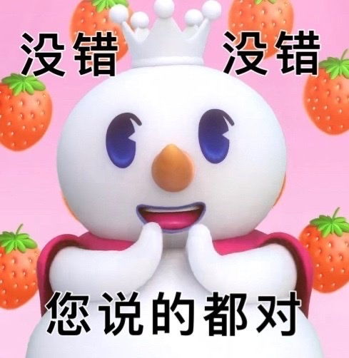  不想放弃男人如何做回男人