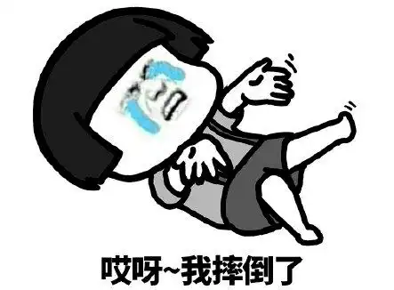 小心这些坑厦门最新发布 小心这些坑厦门最新发布