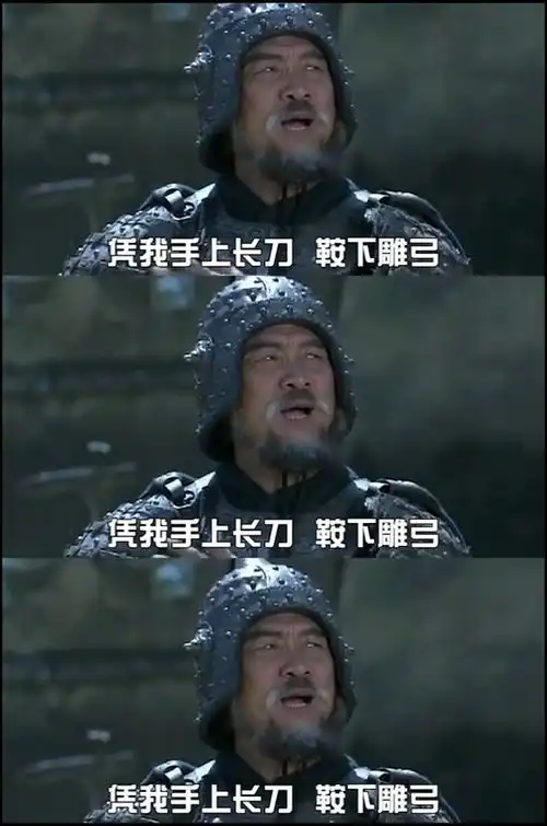 新三国假如黄忠跟关羽同等年龄,能守得住长沙吗 新三国假如黄忠跟关羽同等年龄,能守得住长沙吗