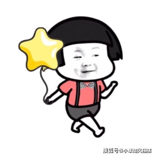 开心一笑俺跟老婆在一个公司上班,老婆的官比俺的大 开心一笑俺跟老婆在一个公司上班,老婆的官比俺的大