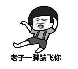  显土显矮秋冬3大穿搭雷区你踩了吗