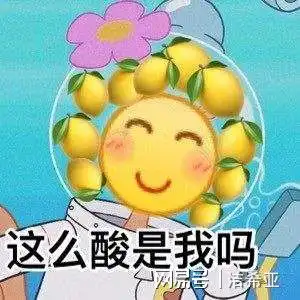  93年包租婆拥有400栋楼每月收入惊呆网友