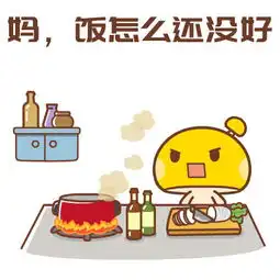  爸我妈呢搞笑表情包,孩子为什么更喜欢跟妈妈在一起交流