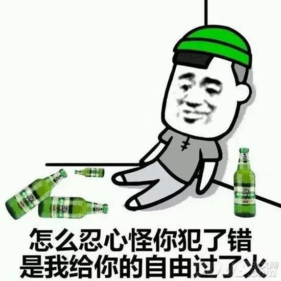  团长打团中途知道被女朋友绿了网友回复简直屌