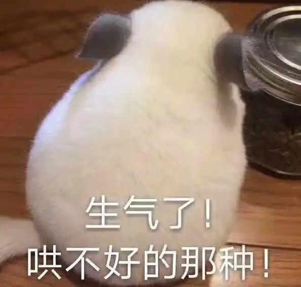  男生如何在作死之后,哄女朋友