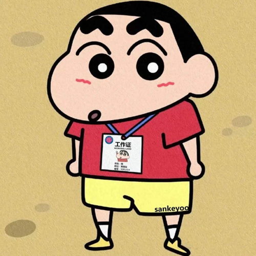  抖音热门潮图表情