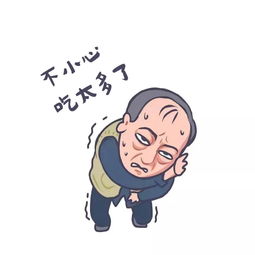  试吃员招募中23道菜我全要,高新吾悦胃你而来