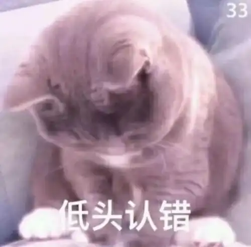  专属于男朋友的情话表情包