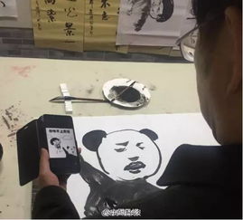 溜了表情包图片孙女