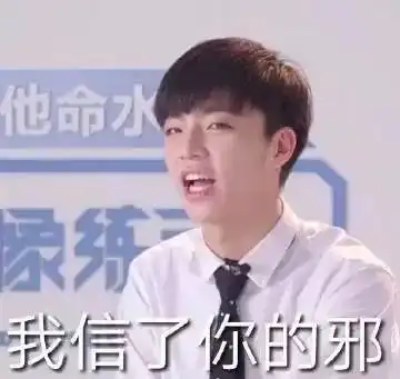  开封男子酒驾遇交警,差点被抓个正着,这时他掏出了电话
