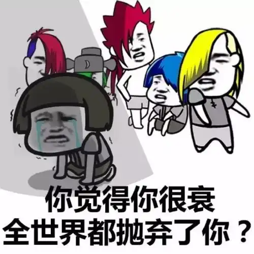 小花谈了一年的女朋友,今晚终于修成正果 小花谈了一年的女朋友,今晚终于修成正果