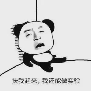  穿着袜子啪,更容易嗨上天