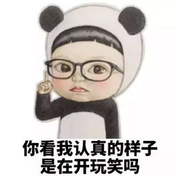  旅游新闻