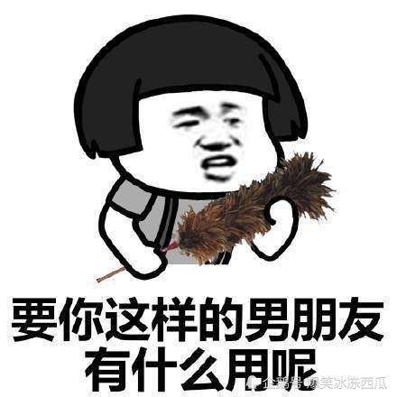  开心一刻老妈打电话来,语气郁闷说太热了,家里得再买个空调