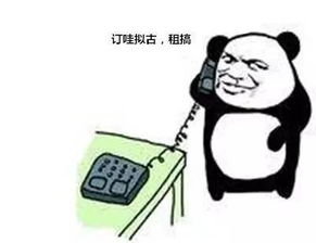  福州人常挂在嘴边的5句话,我再也不信了