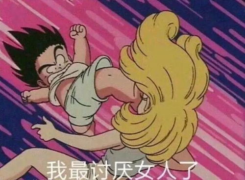  篮球和美女,你选哪一个