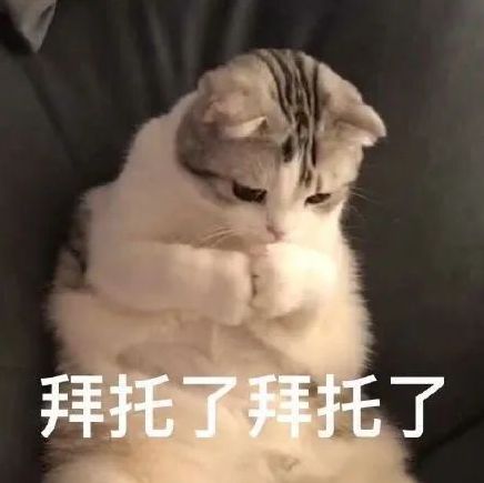  珠海一男子掉入河中