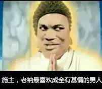 时隔三年,詹韦再连线,你觉得最大的看头是什么呢 时隔三年,詹韦再连线,你觉得最大的看头是什么呢