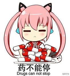  梦见行星撞地球,我拯救了地球